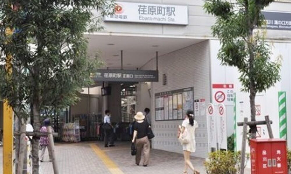 東京都品川区の大井町線荏原町駅で13歳の中学二年の女子生徒2人が飛び込み自殺