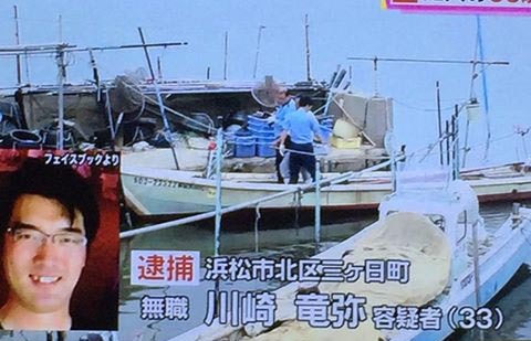 浜名湖の湖畔で川崎竜弥容疑者が2人の知人を殺害した連続殺人事件