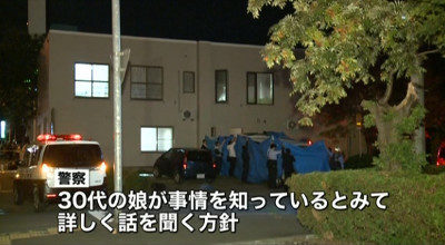 北海道旭川市神居にある三世帯住宅で刺殺された3人の遺体