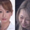 元タレント女医の脇坂英理子と共謀した数名の医師を詐欺容疑で逮捕