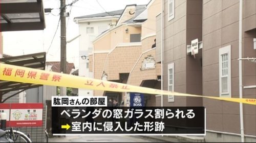 福岡市南区南大橋で28歳の保育士の女性が何者かに刺され死亡