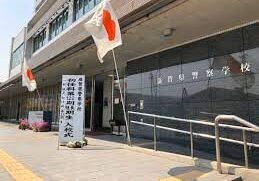 滋賀県警の警察学校の教官が嫌がる教え子の女性にまさかのセクハラ