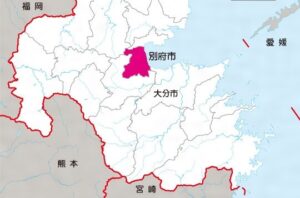 大分県別府市浜脇の山林で白骨化した女性らしき遺体