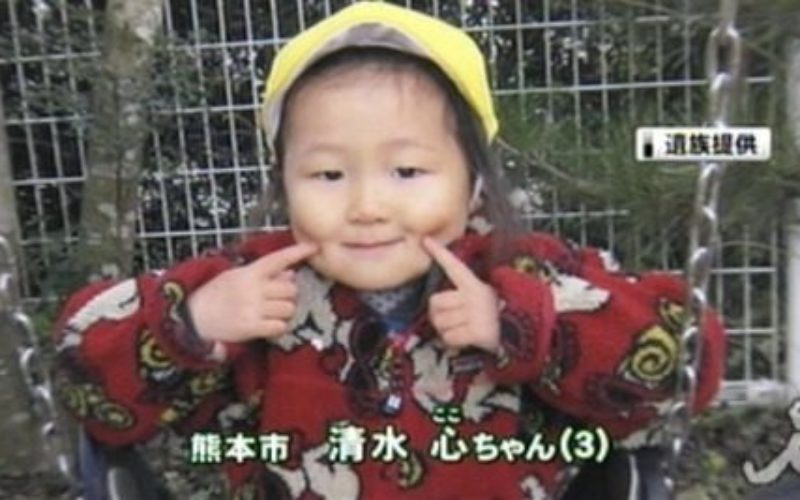 熊本市で保育園児3歳の遺体を遺棄した熊本大学生の犯罪