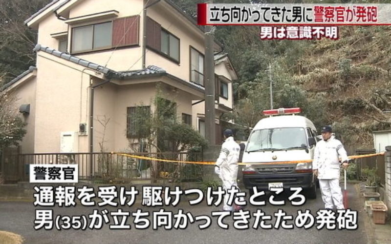 神奈川県三浦市の住宅で刃物を振り回して父親に傷害と暴行を加えた男に警察官発砲