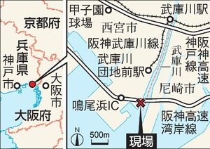 兵庫県西宮市の武庫川河口で仰向けに浮かんでいる18歳の少年遺体