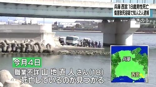 兵庫県西宮市の武庫川河口で仰向けに浮かんでいる18歳の少年遺体