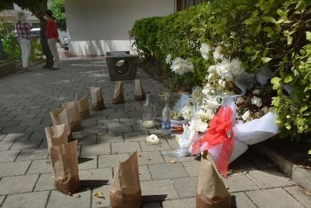 コロンビア中部メデジンで日本人大学生が旅行中に拳銃強盗に遭い死亡