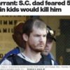 米アラバマ州で薬物を使用して自分の子供5人を殺害したジョーンズ容疑者を逮捕