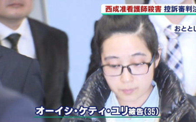 大阪市西成区にある准看護師殺人事件