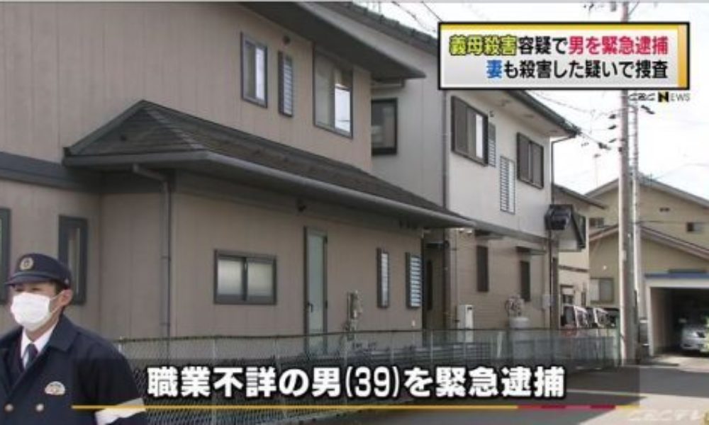 岐阜県大垣市の住宅で男が義母と妻を殺害した容疑で現行犯逮捕