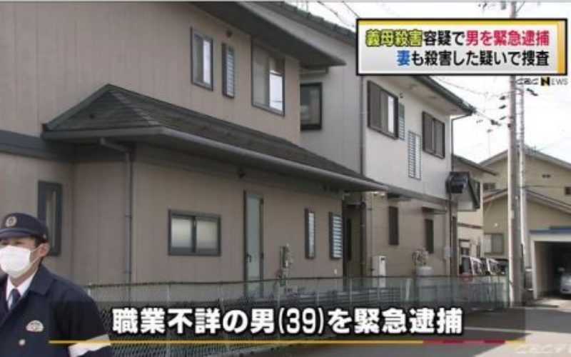 岐阜県大垣市の住宅で男が義母と妻を殺害した容疑で現行犯逮捕