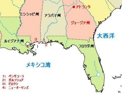 米アラバマ州で薬物を使用して自分の子供5人を殺害したジョーンズ容疑者を逮捕