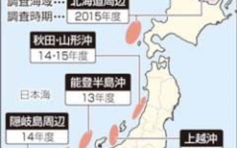 愛知沖の海底でメタンハイドレード産出試験で天然ガス採掘に成功