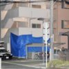 愛媛県今治市室屋の市営住宅で30代の女が引き起こした連続殺傷事件