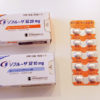 塩野義製薬がインフルエンザに効果のある新薬を開発