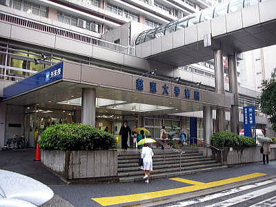 東京慈恵会医大病院が肺がんの疑いが持たれている男性患者を放置