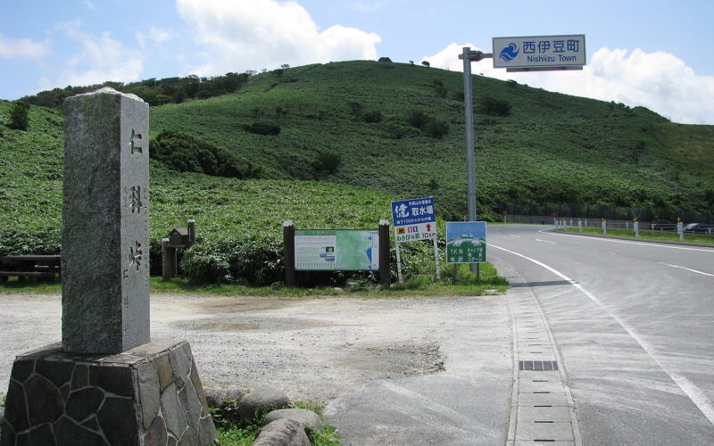 東京大田区の女性会社員が消息を絶ちその後に静岡県内の山林で発見された遺体