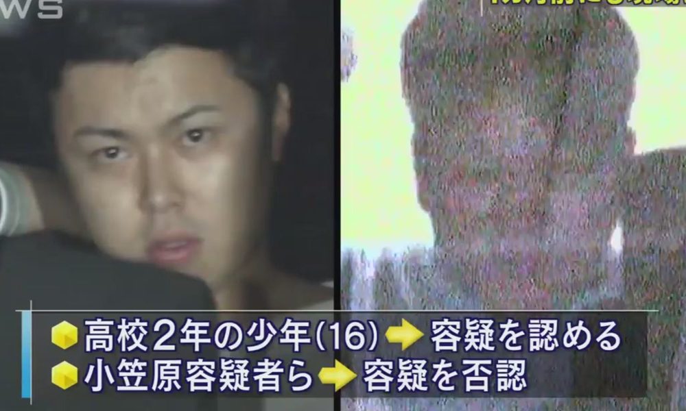 東京都中央区の路上で三人組が7200万円の現金が入ったバックを奪い逃走