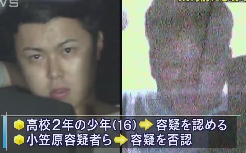 東京都中央区の路上で三人組が7200万円の現金が入ったバックを奪い逃走