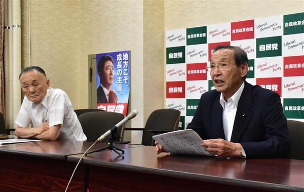 静岡県議会議員の鈴木氏74歳が政務活動費を不適正支出