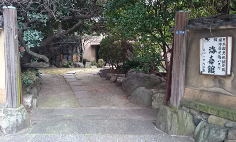 東京都品川区の土地取引を巡り所有者になりすます悪質な地面師