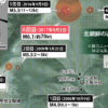 北朝鮮で爆発か地震か不明のマグネチュード3.0の揺れが観測