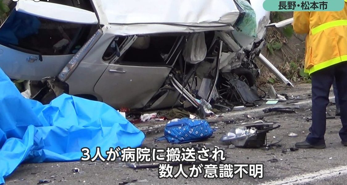 長野県松本市の三才山峠で2台の正面衝突事故後に4台が絡む死亡事故