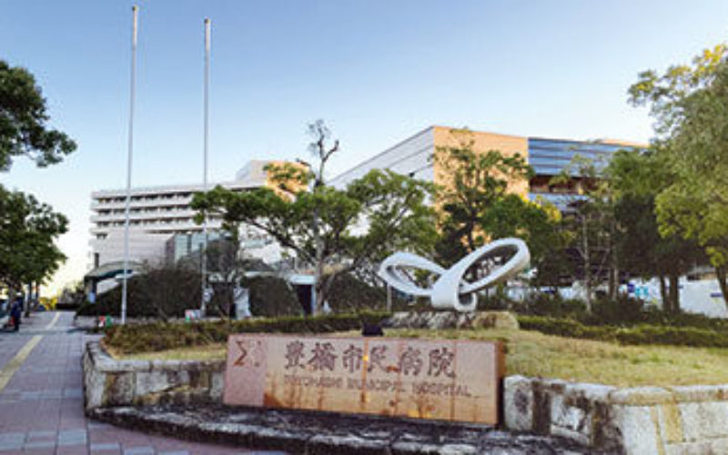 愛知県豊橋市の市民病院で狭心症の手術で切断したワイヤを体内に残す医療ミス