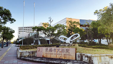 愛知県豊橋市の市民病院で狭心症の手術で切断したワイヤを体内に残す医療ミス