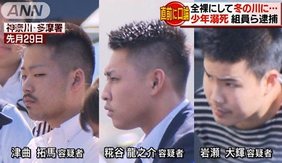 川崎市にある多摩川で18歳の少年が溺死