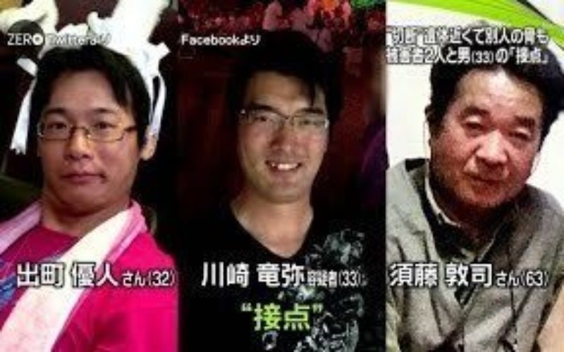 浜名湖バラバラ連続殺人事件の全容解明が明らかになる静岡地裁初公判