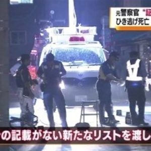 埼玉県熊谷市の路上で自転車に乗った10歳の男の子がひき逃げされ死亡した事件