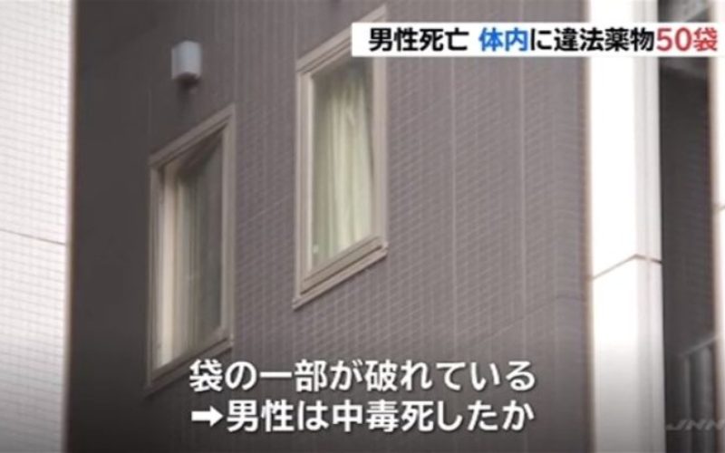 東京都台東区のホテル室内で外国人男性が死亡