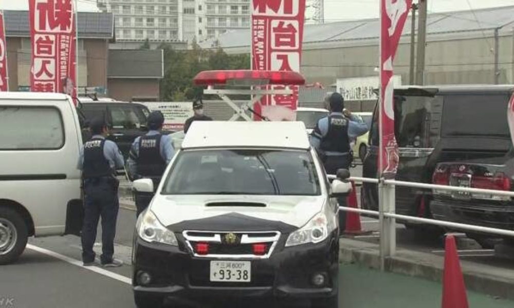 愛知県知立市のパチンコ店メガコンコルドの駐車場で現金強奪事件