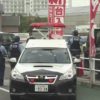 愛知県知立市のパチンコ店メガコンコルドの駐車場で現金強奪事件