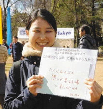 東京都杉並区の二階建て賃貸アパートで保育士の女性が殺害される