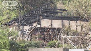 東京都町田市の住宅で火災が発生して焼け跡から1人の遺体