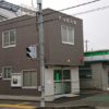 神奈川県海老名市さがみ野駅前交番で取り押さえた外国人男性死亡