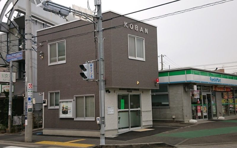 神奈川県海老名市さがみ野駅前交番で取り押さえた外国人男性死亡