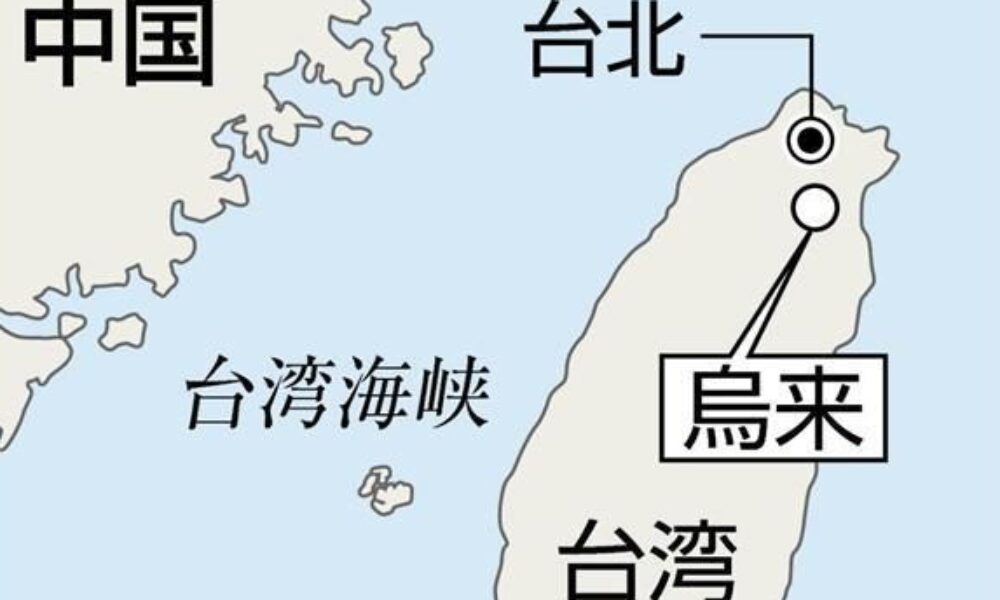 台湾北部の新北市鳥来でオートバイを運転していた日本人男性が崖下に転落