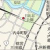 東京都千代田区霧が関の家庭裁判所で女性が刺殺される事件
