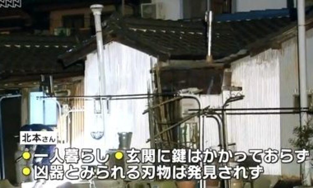 滋賀県長浜市の住宅で当時81歳の男性が背中を刃物で刺されて殺害