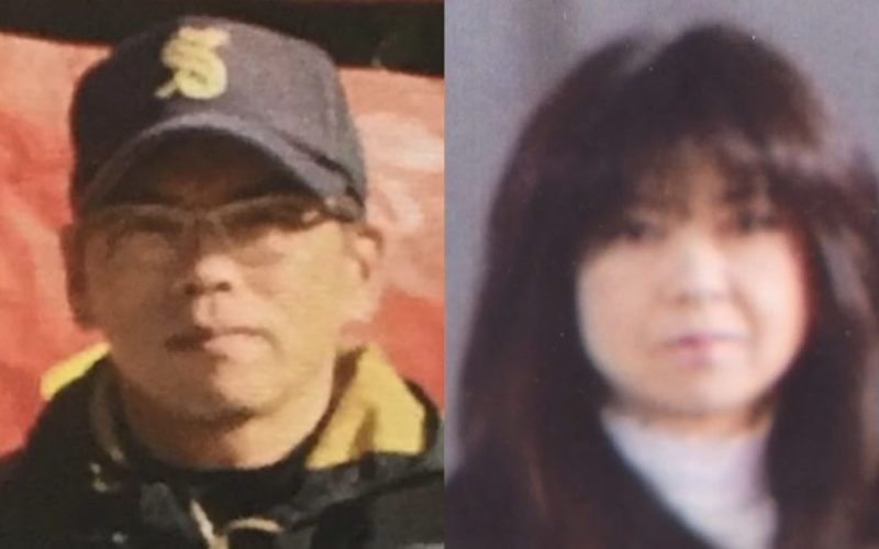 茨城県境町の住宅で家族4人の殺傷事件