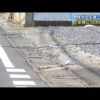茨城県土浦市の路上に男性が複数の刺し傷を負って重傷