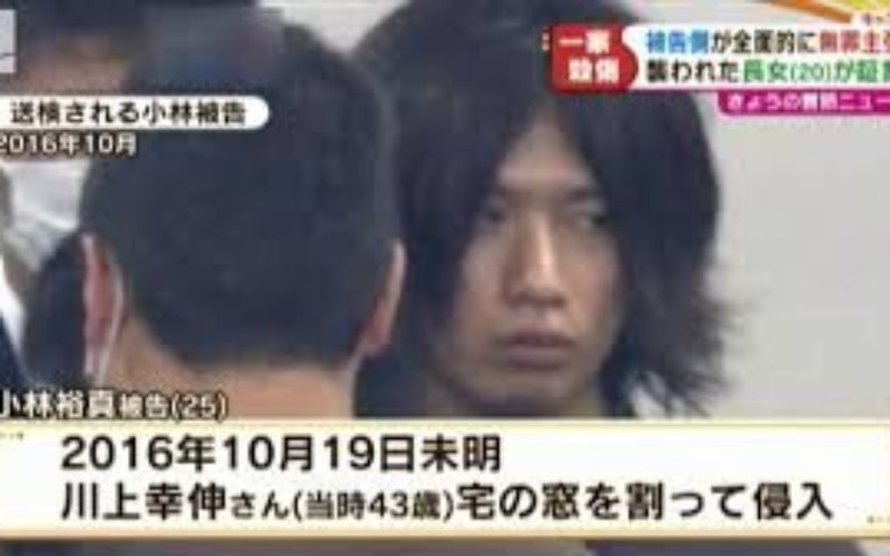 大阪府門真市の住宅に道具や凶器を持って侵入して一家4人を殺傷