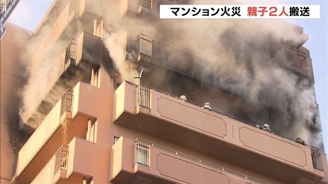 大阪市大正区のマンションから火がでて2人が軽傷