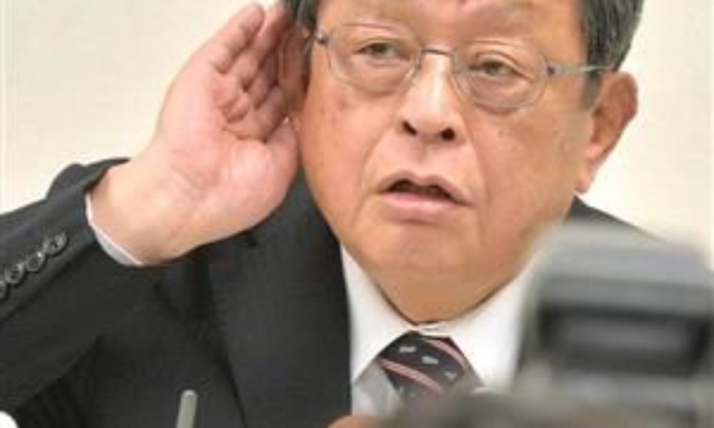 大阪府堺市の前市長が政治資金収支報告書に2億3000万円の記載漏れ
