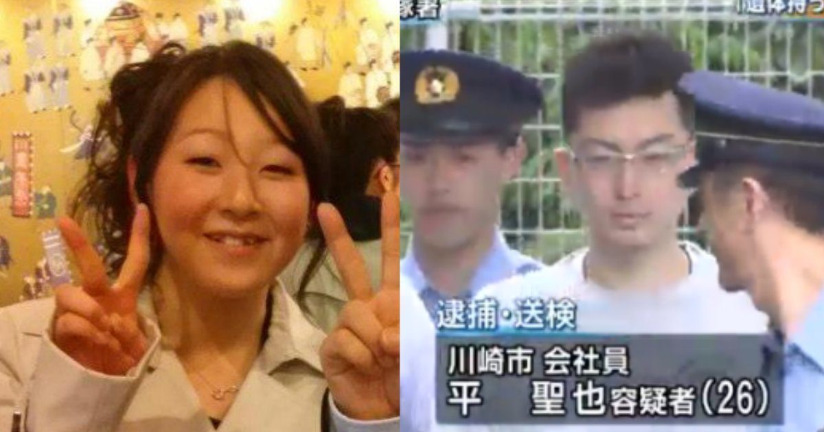 神奈川県平塚市の海岸で両足が切断された女性の遺体遺棄事件