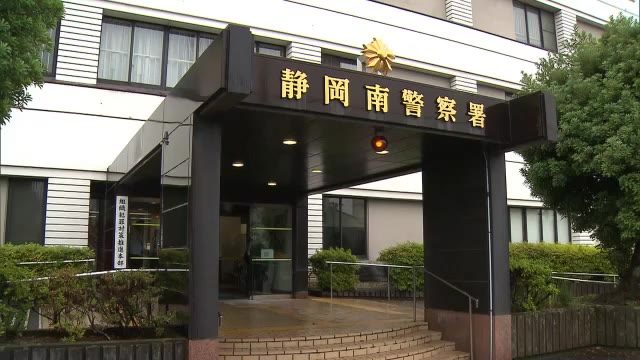 静岡県警の捜査車両が一般道を121キロで走行